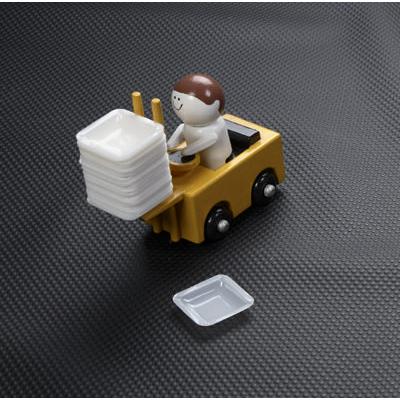 Weighing Boat