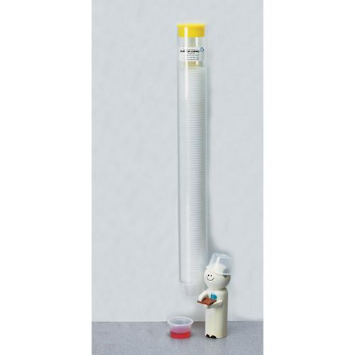 Medication Cup Dispenser for 1/2 oz. Plastic Cups Distinctive Medical